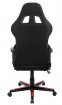 židle DXRACER OH/FL01/NR PC látková