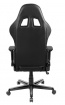 židle DXRACER OH/FH08/NG