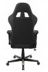 židle DXRACER OH/FH11/NW látková