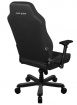 Herní židle DXRACER OH/CE120/N