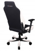 židle DXRACER OH/CE120/NW