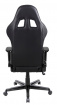 židle DXRACER OH/FH08/N