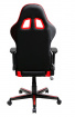 židle DXRACER OH/FH00/NR