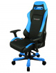 Kancelářská židle DXRacer OH/IS11/NB