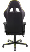 Herní židle DXRacer OH/FL08/NY