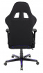 židle DXRACER OH/FH01/IN látková