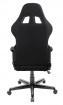 židle DXRACER OH/FH01/NI látková
