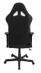Herní židle DXRacer OH/RW01/N látková
