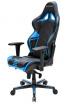 Herní židle DXRacer Racing Pro OH/RV131/NB
