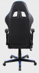 židle DXRACER OH/FH08/NB, SLEVA 4S