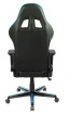 židle DXRACER OH/FH08/NB, SLEVA 4S