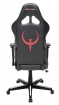 Herní židle DXRACER OH/RZ205/NR