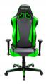 židle DXRACER OH/RM1/NE, SLEVA 602S