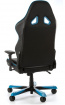 židle DXRACER OH/TS29/NB