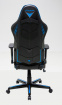 židle DXRACER OH/RM1/NB, sleva č. A1088.sek