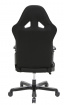 židle DXRACER OH/TS30/N látková, sleva č. A1123.sek