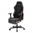 Kancelářská židle DXRACER OH/DG133/NR
