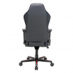 Kancelářská židle DXRACER OH/DG133/NR