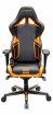 židle DXRACER Racing Pro OH/RV131/NO, č. AOJ138