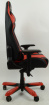 Herní židle DXRacer OH/KS06/NR č.AOJ934
