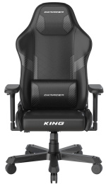 Herní židle DXRacer KING K200/N gallery main image