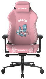Herní židle DXRacer CRAFT CRA008/P  gallery main image