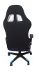židle DXRacer OH/FD01/NI látková, č. AOJ1639